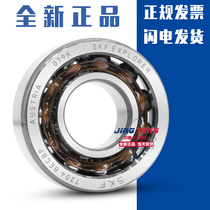 Imported SKF bearing 7214 7215 7216 7217 7218 7219 7220 beep CBP GA J M