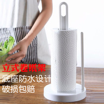 Kitchen tissue rack special paper roll holder roll stand roll paper rack storage-free vertical tissue box