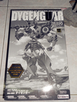 ShouUk Qualifies Super Robot Wars OG Takeo Costume Attack Big Monk Gavis Spot