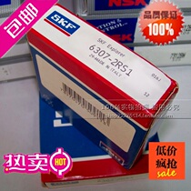 Swedish SKF bearings import 2200ETN9 2200ETN9 1500ATN 2200ETN9 C3 C3 heart ball bearing