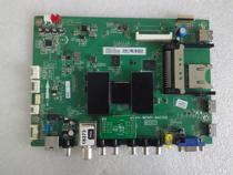 Original motherboard L50A71S L48A71 L46V7600A-3D 40-1MS901-MAE2HG