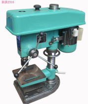 Z516 new boutique bench drill desktop drilling machine standard all copper wire motor factory direct sales