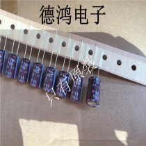 Original imported 100V68UF 10X16 Black Diamond chemical capacitor KY series 68uf 100V