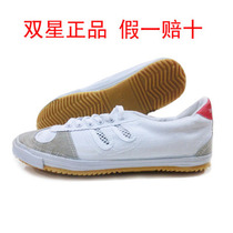 Binary sneakers volleyball shoes training shoes canvas shoes mens shoes womens shoes wu shu xie breathable track shoes