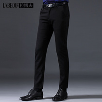 Labov mens clothing casual pants 2021 fall new brands Supper waist pure color business long pants black mens pants