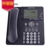 Upgraded pioneer VAA-SD160 Customer service automatic message office recording telephone landline