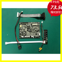  AT050TN22 V 1 AT056TN52 V 3 AT080TN52 V 1 Driver Board