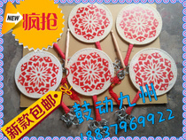 Factory direct sales promotion 20 23 25 30CM cowhide fan drum hot drum for children's dance