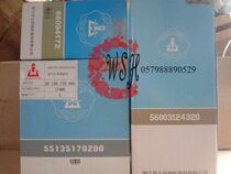 Kaishan LG3-3 6G direct screw air compressor 18 5-22KW three filter air filter oil filter oil separation core