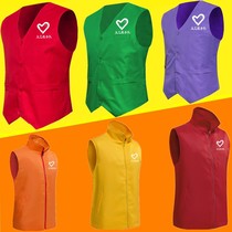 Volunteer vest custom campaign advertising vest Internet cafe supermarket bar KTV work clothes volunteer vest printing