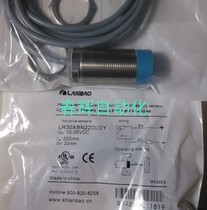 LR08BF15DPC-E2 LR08BN02DPC-E2 Original Lanbao proximity switch sensor sensor switch