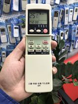 For Mitsubishi Heavy Industries air conditioning remote control KFR-25G 33G 288 388RKN RYA502 002A