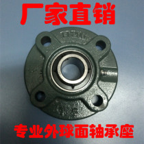 FC bearing FC203 FC204 FC205 UCFC203 UCFC204 UCFC205