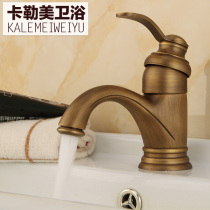 European basin Antique faucet Brass retro faucet Basin faucet Hot and cold all copper bathroom