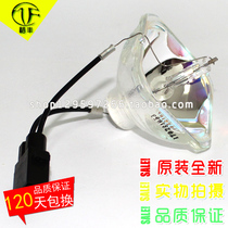 EB-C240X C2040XN C245XB C40X C45W 410W Projector Machine Bulb