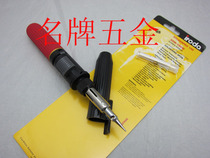 Taiwan iroda love brand electronic automatic ignition gas cordless soldering iron PRO-100 100K