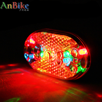 Highlight 9led Flash taillights Bicycle lights Mountain bike seat lights Colorful warning lights Accessories bicycle lights headlights