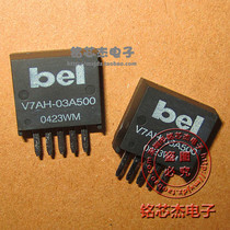 V7AH-03A500 Non-isolated DC DC Converter V7AH-03A500 Original Bel