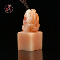 Shoushan stone hibiscus frozen bergamot seal seal stone collection calligraphy calligraphy name xian zhang of first chapter CK642