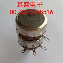Potentiometer double WTH118-1A2W carbon film potentiometer 4 7k47k100k220k330k470k560k