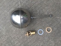 Leading energy saving Wang stainless steel electric hot steam type soup porridge stove ball valve nonstick bottom cooking porridge barrel floating ball valve