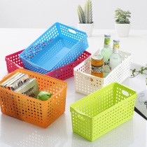 Japanese storage basket desktop storage basket storage basket finishing basket large plastic cosmetics jewelry storage frame