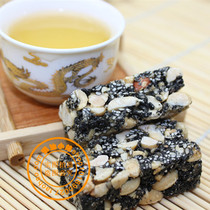 Low sugar crispy black sesame strips Chaoshan specialty black sesame cake single strip independent packaging casual refreshments