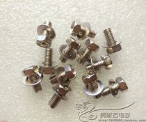 Iron galvanized 0 5cm 5mm screw foot capacitor with hexagonal screw lead terminal fixed 20 capsules 2 5 yuan