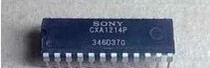 Digital accessories (original disassembly machine) SONY SONY IC CXA1214P spot