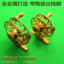 D50 discharge all metal ultra-light front wheel flying fly aluminum alloy ice fishing wheel ice fishing wheel rock fishing wheel with ceramic fishing