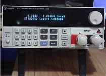 Iveteco IV-8712B (large screen) quality 300W programmable DC electronic load