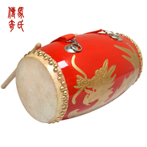 Mars legend 15cm Le Long cowhide waist drum 4 5 inch Golden dragon waist drum Ansai waist drum painted drum factory direct sales