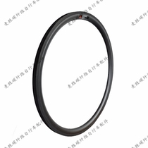 Highway carbon knife 38mm carbon fiber 700C rim opening vacuum integrated basalt brake edge