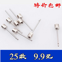 Ultra Low Price Inflator Ball Needle Inflatable Gas Needle Basketball Pin Football Volleyball Inflatable Needle 30 Free Mail 9 9 Yuan