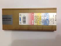 Blade WNMG 130624-TNM IC8250 to make a previous RFQ
