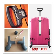 Suitable for Samsonite Mute Universal Wheel DCO V56 61T 91T 661 JY103 4 9