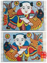  Yangjiabu woodblock New Year painting Every year there are fish pairs handmade intangible cultural heritage Amoy New Year goods