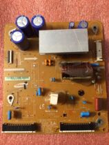 Original Changhong 3DTV43858 X plate Z board LJ41-09478A LJ92-01796A