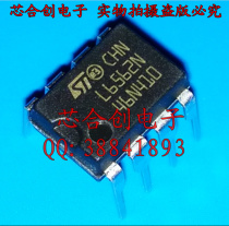 Direct plug L6562N L6562 DIP-8 LCD power board common chip ST original