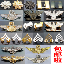 United States Army Fan Non-commissioned Officer Officer School Officer Officer Officer Metal badge Badge Rank Epaulette Cap Badge Badge Badge Badge Badge Badge Badge Badge Badge Badge Badge