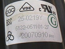 Brand new original Skyworth high pressure package BSC25-0219Y 5132-051101-27 3353h-46