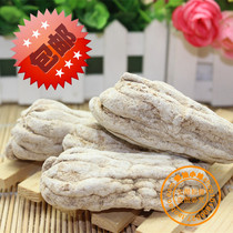Authentic Chaoshan specialty moisturizing throat and phlegm old Citron original salty bergamot Citron dried fruit old fragrant yellow
