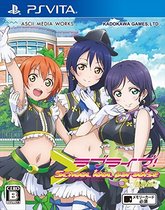 PSV love live School Idol life lovelive Vol 3 lily spot