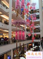 Hotel Mall Middle Court Decorated Gangway Sky Well Colored Light Box Arranged Peach Blossom Plum Light Box Props Rings
