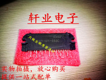 New original imported inverter air conditioning motherboard module STK621-033C STK621-033N