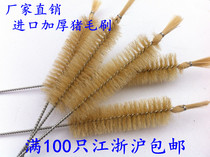 Pig Hair Brush Hair Brush Industry Brushed Pig Hair Bottle Brush Test Tube Brushed Oil Brush Diameter Size Non-Standard To Do