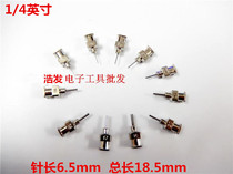 Stainless steel needle Experimental short needle Dispensing needle Needle tube needle 1 4 stainless steel needle flat mouth