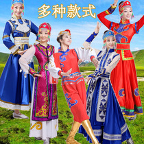 Mongolian dance performance clothing for women Ethnic minority clothing Mongolian dance clothing Mongolian dance clothing for women