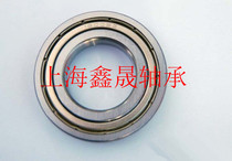 Ultra-thin deep groove ball bearing 16007 16008 Z16009 16010 16011 16012 16013ZZ