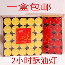 Free Garden 2 hours 100 grain butter lamp plant natural Bodhi lamp ghee candle supply lamp Buddha lamp long light